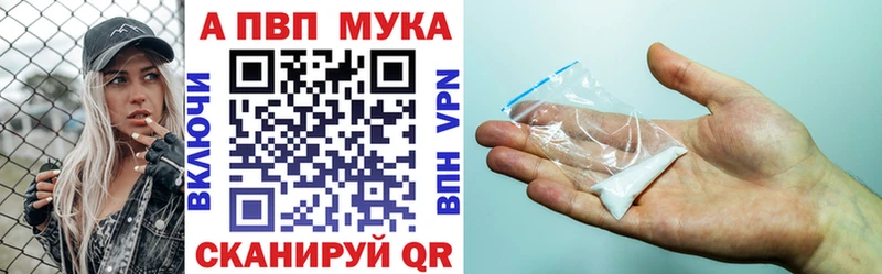 A PVP СК КРИС  blacksprut зеркало  Нурлат 
