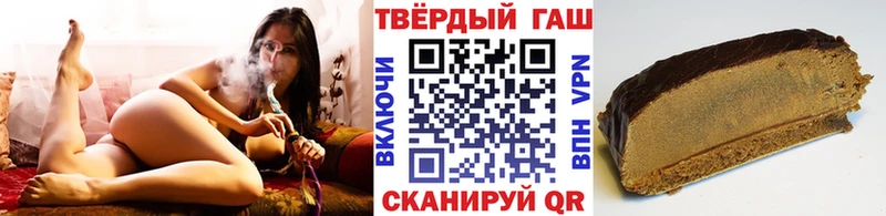 как найти   Нурлат  Гашиш Ice-O-Lator 