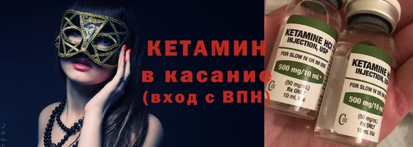бошки Алексеевка