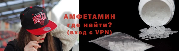 бошки Алексеевка