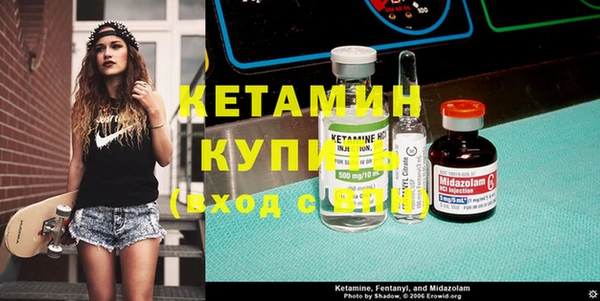 бошки Алексеевка