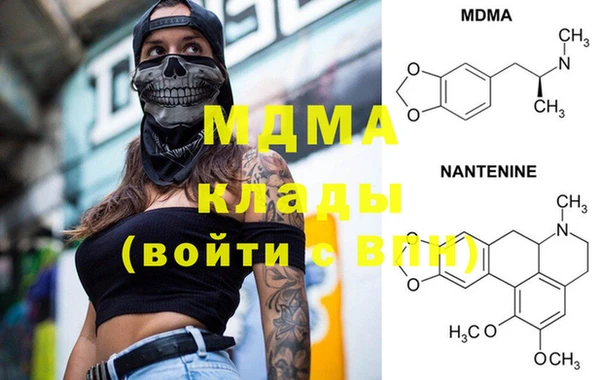 трава Алзамай