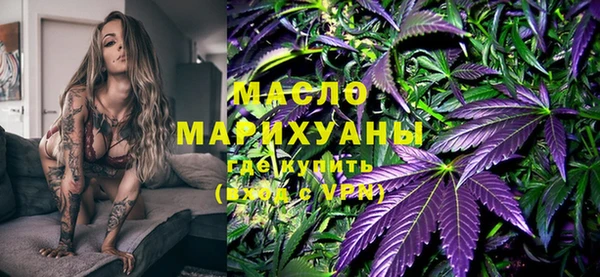 трава Алзамай