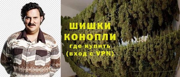 метамфетамин Алексин