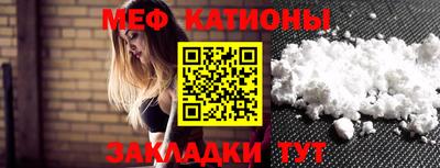 марки lsd Чебоксары