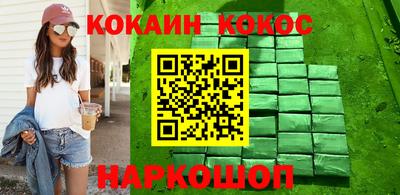 mix Чебаркуль