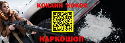 гидра Чапаевск