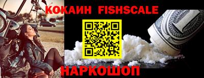 mix Чебаркуль