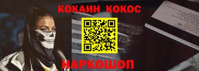 гидра Чапаевск