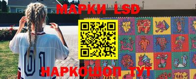 гидра Чапаевск