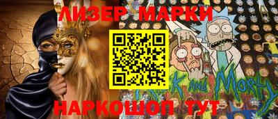 mix Чебаркуль