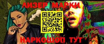 mix Чебаркуль