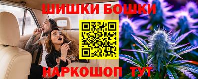 марки lsd Чебоксары