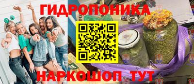 mix Чебаркуль