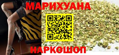 кокс Шебекино