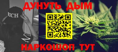 марки lsd Чебоксары