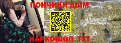марки lsd Чебоксары