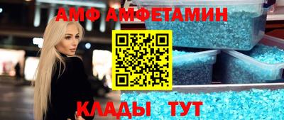 mix Чебаркуль