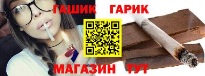 mix Чебаркуль
