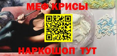 mix Чебаркуль