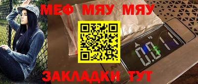 марки lsd Чебоксары