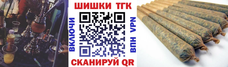 Шишки марихуана Amnesia  mega ONION  Нурлат 